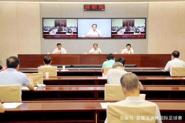 南宫28ng娱乐最新官网公司展示